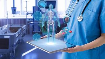 尊龙凯时 - 人工智能加速智能化医疗进程，推动医疗服务升级(智慧医疗-人工智能在